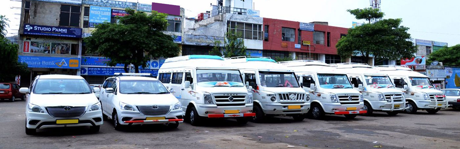Amritsar Taxi Rentals